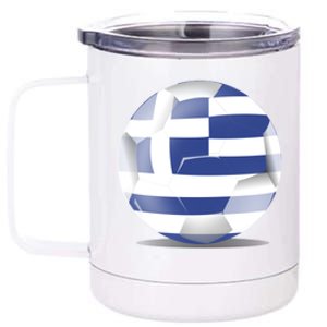 Soccer Ball Country Flag Greece 12 oz Stainless Steel Tumbler Cup