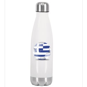 Soccer Ball Country Flag Greece Stainless Steel Insulated Water Bottle