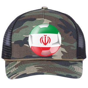 Soccer Ball Country Flag Iran Retro Rope Trucker Hat Cap