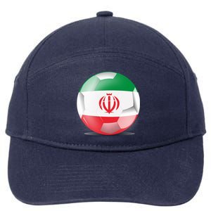 Soccer Ball Country Flag Iran 7-Panel Snapback Hat