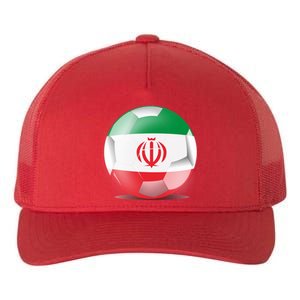 Soccer Ball Country Flag Iran Yupoong Adult 5-Panel Trucker Hat