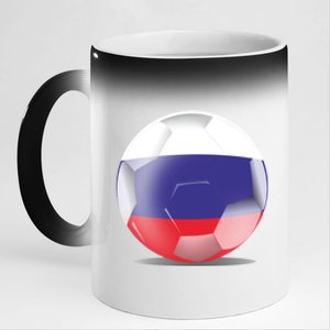 Soccer Ball Country Flag Russia 11oz Black Color Changing Mug