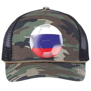 Soccer Ball Country Flag Russia Retro Rope Trucker Hat Cap