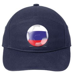 Soccer Ball Country Flag Russia 7-Panel Snapback Hat