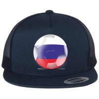 Soccer Ball Country Flag Russia Flat Bill Trucker Hat