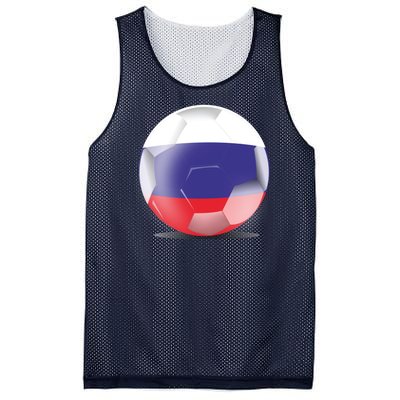 Soccer Ball Country Flag Russia Mesh Reversible Basketball Jersey Tank