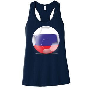 Soccer Ball Country Flag Russia Women's Racerback Tank