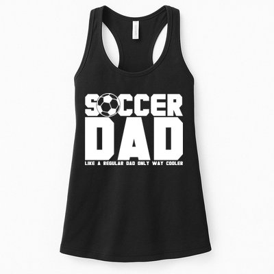 Soccer Dad Like A Regular Dad But Way Cooler Womens Tank Top
