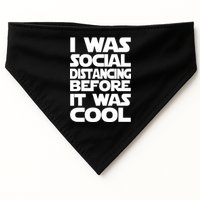 Social Distancing Was Cool Introvert Quarantine USA-Made Doggie Bandana