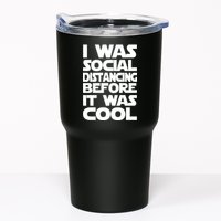 Social Distancing Was Cool Introvert Quarantine Tumbler