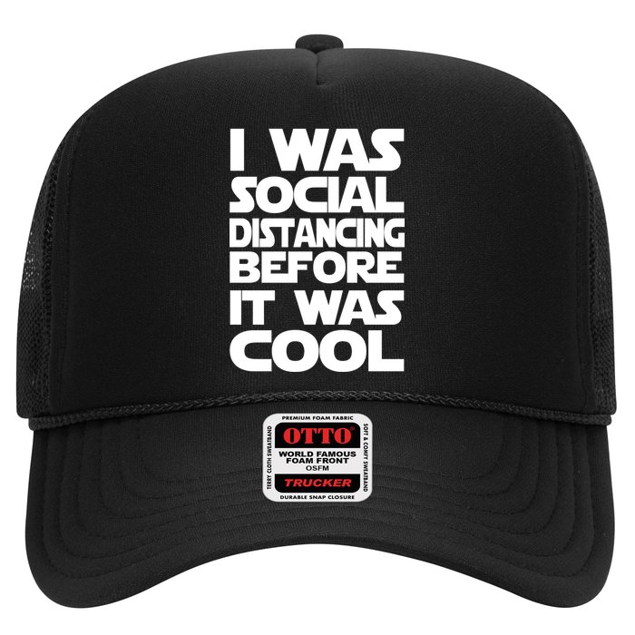 Social Distancing Was Cool Introvert Quarantine Hat