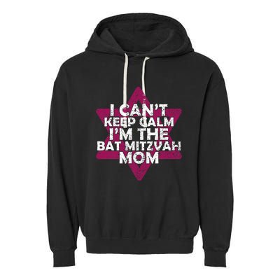 Star Of David Jewish Mom Bat Mitzvah Garment-Dyed Fleece Hoodie