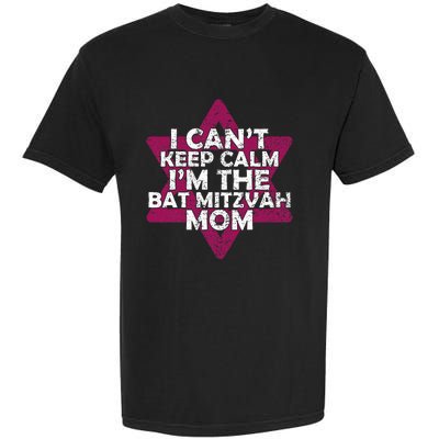 Star Of David Jewish Mom Bat Mitzvah Garment-Dyed Heavyweight T-Shirt