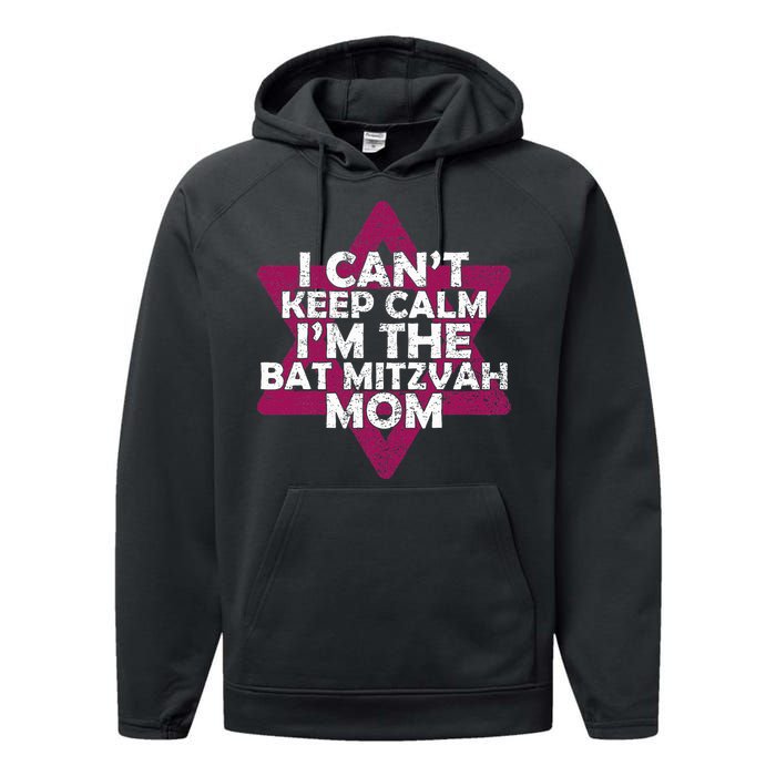 Star Of David Jewish Mom Bat Mitzvah Performance Fleece Hoodie