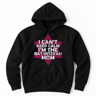 Star Of David Jewish Mom Bat Mitzvah Hoodie