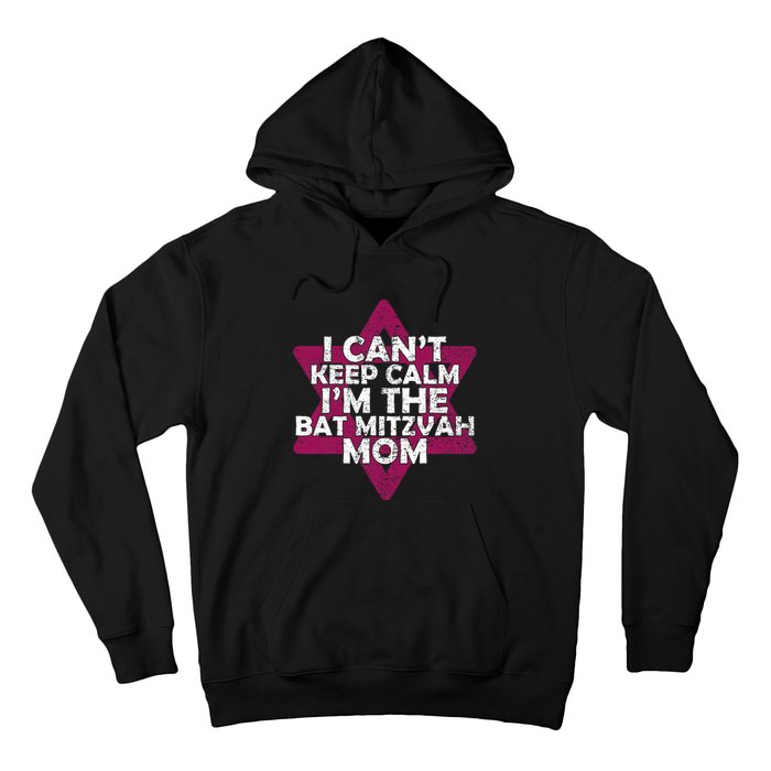 Star Of David Jewish Mom Bat Mitzvah Hoodie