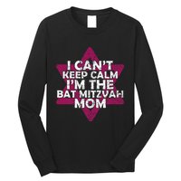 Star Of David Jewish Mom Bat Mitzvah Long Sleeve Shirt