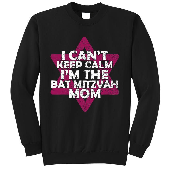 Star Of David Jewish Mom Bat Mitzvah Sweatshirt