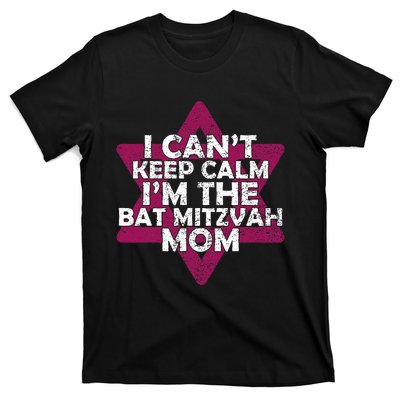 Star Of David Jewish Mom Bat Mitzvah T-Shirt