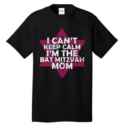 Star Of David Jewish Mom Bat Mitzvah Tall T-Shirt