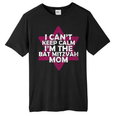 Star Of David Jewish Mom Bat Mitzvah Tall Fusion ChromaSoft Performance T-Shirt