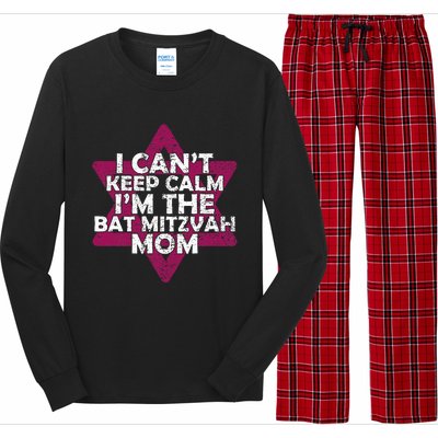 Star Of David Jewish Mom Bat Mitzvah Long Sleeve Pajama Set