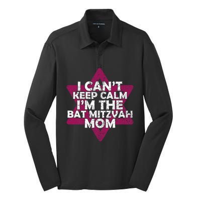 Star Of David Jewish Mom Bat Mitzvah Silk Touch Performance Long Sleeve Polo