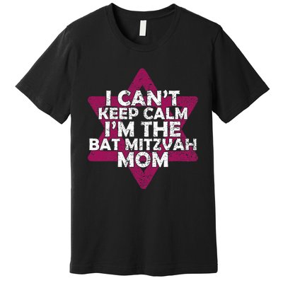 Star Of David Jewish Mom Bat Mitzvah Premium T-Shirt