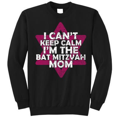 Star Of David Jewish Mom Bat Mitzvah Tall Sweatshirt