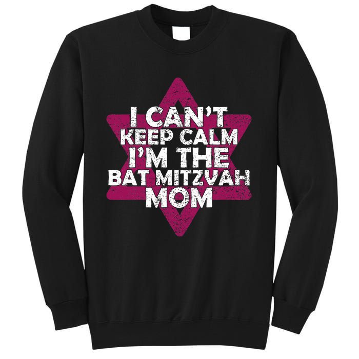 Star Of David Jewish Mom Bat Mitzvah Tall Sweatshirt