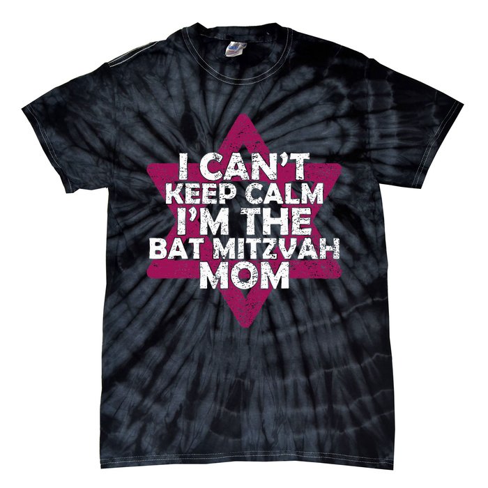 Star Of David Jewish Mom Bat Mitzvah Tie-Dye T-Shirt