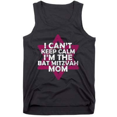 Star Of David Jewish Mom Bat Mitzvah Tank Top