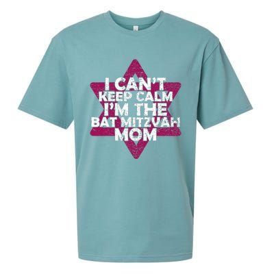 Star Of David Jewish Mom Bat Mitzvah Sueded Cloud Jersey T-Shirt