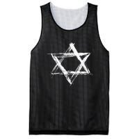 Star Of David Pride Israel Jewish Israeli Flag Brush Stroke Mesh Reversible Basketball Jersey Tank