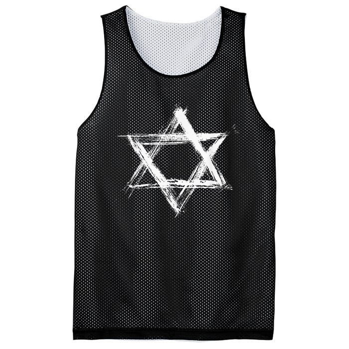 Star Of David Pride Israel Jewish Israeli Flag Brush Stroke Mesh Reversible Basketball Jersey Tank