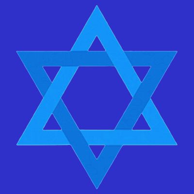Star Of David Israel Flag Jewish Symbol T-Shirt