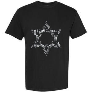 Star Of David Israel Jewish Israeli Flag Text Grunge Retro Garment-Dyed Heavyweight T-Shirt