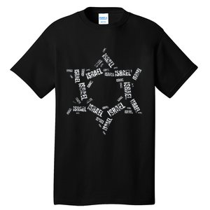 Star Of David Israel Jewish Israeli Flag Text Grunge Retro Tall T-Shirt