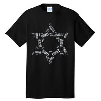 Star Of David Israel Jewish Israeli Flag Text Grunge Retro Tall T-Shirt