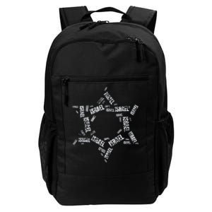 Star Of David Israel Jewish Israeli Flag Text Grunge Retro Daily Commute Backpack