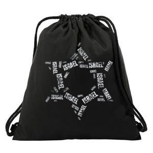 Star Of David Israel Jewish Israeli Flag Text Grunge Retro Drawstring Bag