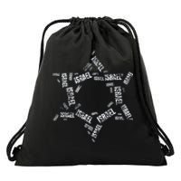 Star Of David Israel Jewish Israeli Flag Text Grunge Retro Drawstring Bag