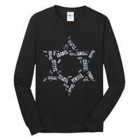 Star Of David Israel Jewish Israeli Flag Text Grunge Retro Tall Long Sleeve T-Shirt