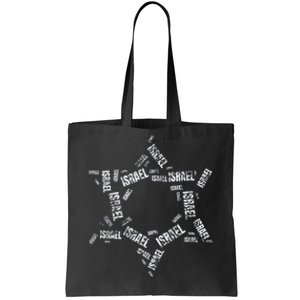 Star Of David Israel Jewish Israeli Flag Text Grunge Retro Tote Bag