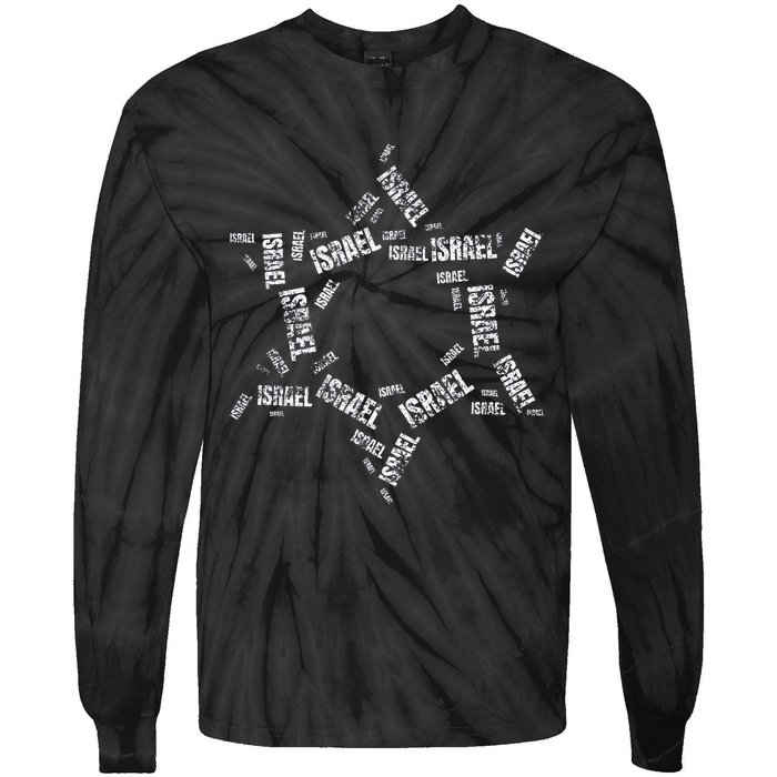 Star Of David Israel Jewish Israeli Flag Text Grunge Retro Tie-Dye Long Sleeve Shirt