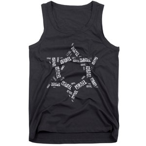 Star Of David Israel Jewish Israeli Flag Text Grunge Retro Tank Top