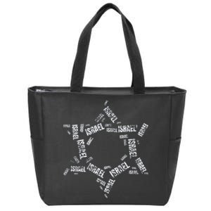 Star Of David Israel Jewish Israeli Flag Text Grunge Retro Zip Tote Bag