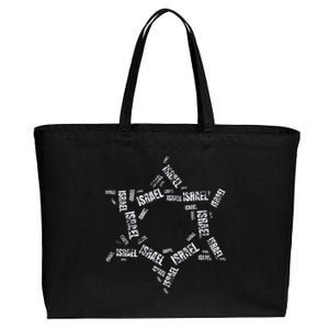 Star Of David Israel Jewish Israeli Flag Text Grunge Retro Cotton Canvas Jumbo Tote