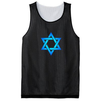 Star Of David Hexagram Judaism Seal Of Solomon Israel Mesh Reversible Basketball Jersey Tank