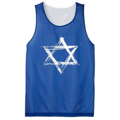 Star of David Pride Israel Jewish Israeli Flag Brush Stroke Mesh Reversible Basketball Jersey Tank